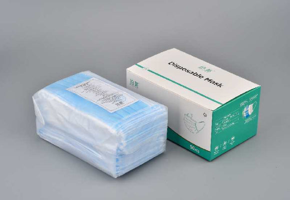Disposable Face Mask 50 pk 3 ply for both clinical and non-clinical use